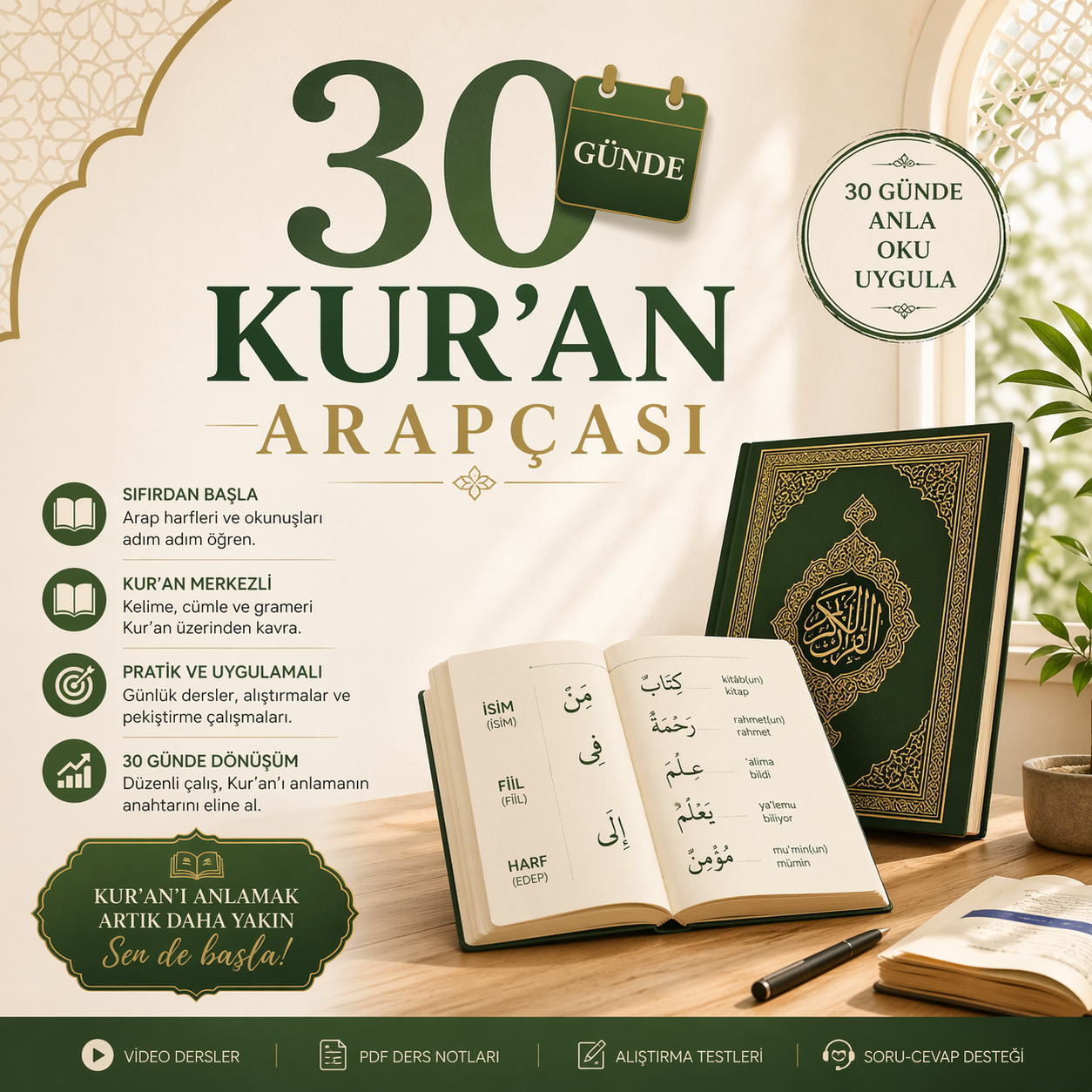 30 günde kuran 30 günde kuran